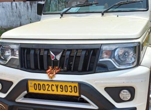Mahindra Bolero 7-Seater