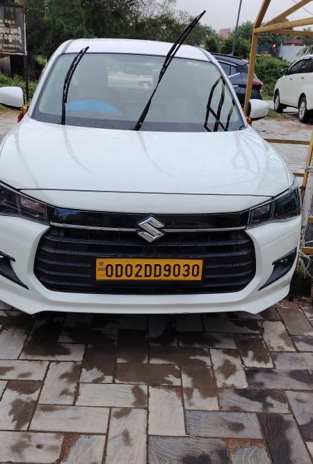 Let's plan for a trip with your family