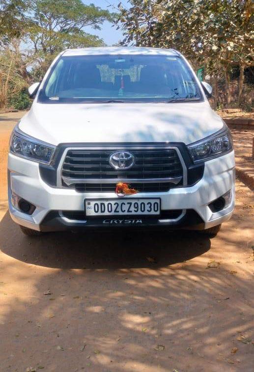 Let's plan for a trip with your family