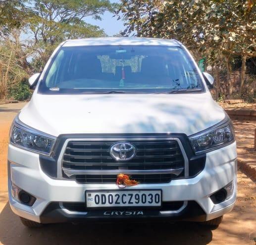 Let's plan for a trip with your family